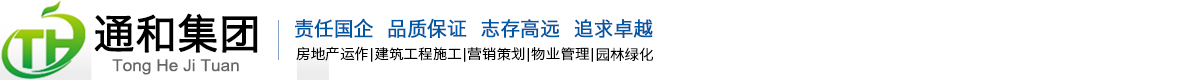 乐天堂fun88